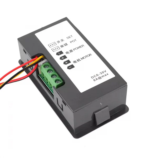 CCM5D Digital PWM DC Motor Speed Controller With Display 03