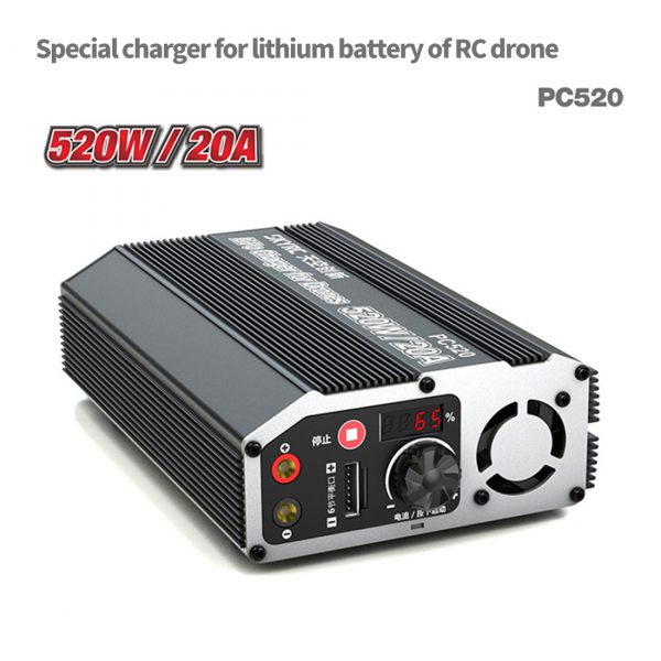 SKYRC PC520 LiPo Charger for Drones 03